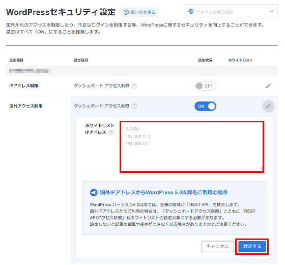 �ۥ磻�ȥꥹ�Ȥ�����